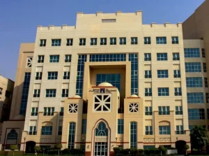 The British University in Dubai (BUiD)
